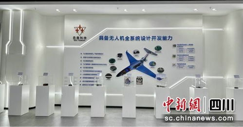 绵阳 科博会进入倒计时 这些前沿科技即将亮相