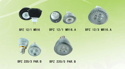 【金晖供应Ginhi BPZ12/1 MR16.A 1W 铝本色 MR16 LED射灯】价格,厂家,图片,LED射灯,山东金太阳照明-