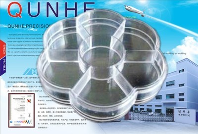 【厂家生产各类塑料礼品盒 透明盒药盒 食品盒 包装制品模具开模】价格,厂家,图片,包装产品加工,东莞市群合模具-