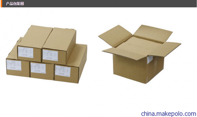 【条码碳带 蜡基碳带 90*300 超值热卖 量大更优惠】价格,厂家,图片,色带/碳带,上海星璟材料科技-