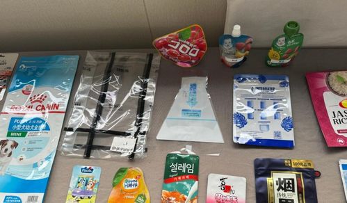 大连 日资软包装企业组团开拓中国市场