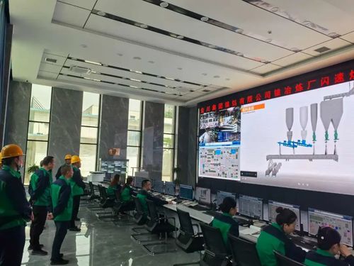 金川集团信息与自动化工程公司被认定为省级工业设计中心凤凰网甘肃 凤凰网