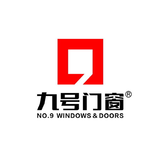 深圳市九号智能门窗科技