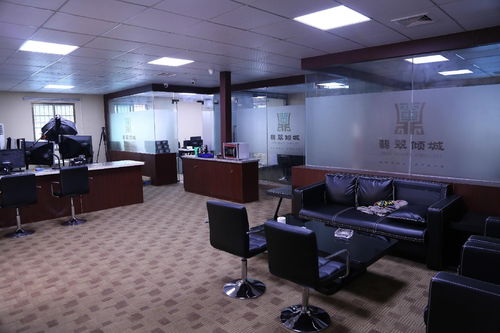 四会市翡翠倾城珠宝