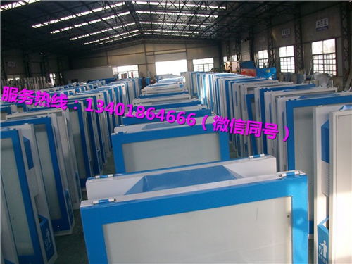 灯塔市太阳能分类广告垃圾箱按图施工 订做生产厂家