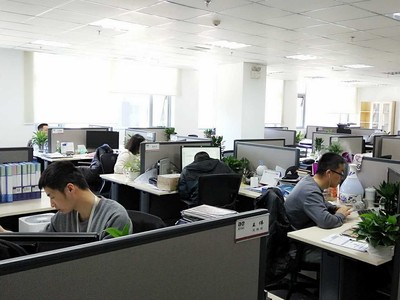 乔迁之喜| 北京配天技术搬入新办公楼