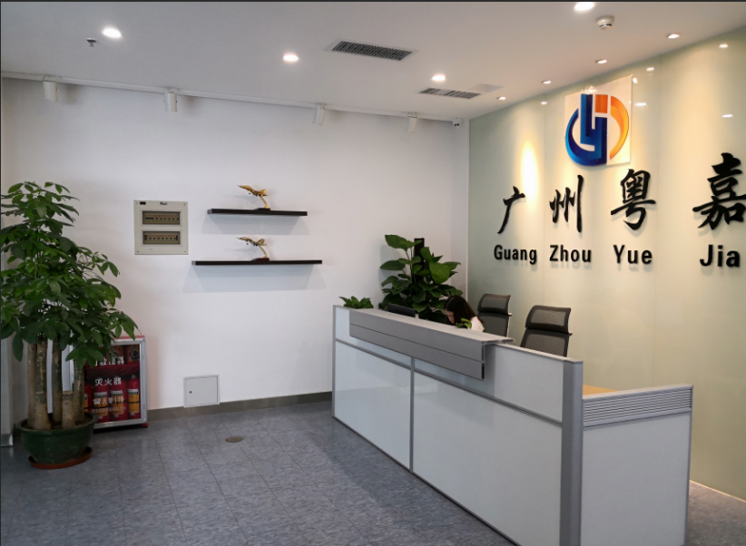 办公室植物租赁摆放展示:公司前台应该摆放什么植物才好!