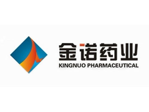 吉林省金诺药业