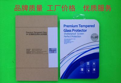 厂家批发三星Note4 edge 真机试贴 钢化玻璃膜 防图片_高清图_细节图-深圳市卓鑫电子 -