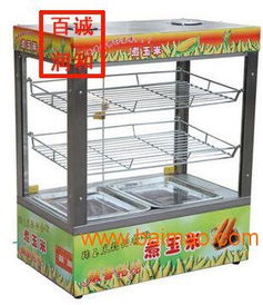 河南煮玉米机,水煮保温柜,水煮玉米机,河南煮玉米机,水煮保温柜,水煮玉米机生产厂家,河南煮玉米机,水煮保温柜,水煮玉米机价格